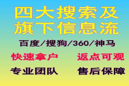 小红书信息流案例：品牌如何利用信息流进行用户教育